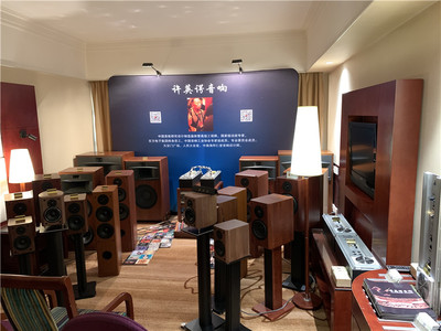 許英諤音響深圳高級(jí)視聽(tīng)展現(xiàn)場(chǎng)報(bào)道