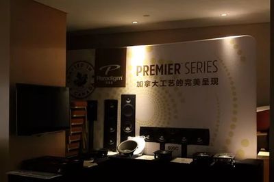 【展會(huì)巡禮】求新求變 前景無限:第十五屆新深圳音響展(展房篇)