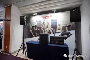 愛威影音2019深圳音響展精彩回顧