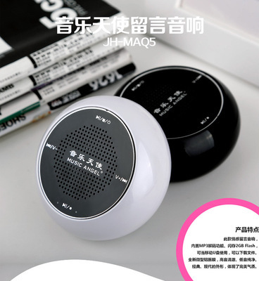 工廠直銷迷你數(shù)碼音箱 深圳音響帶18650電池 - 工廠直銷迷你數(shù)碼音箱 深圳音響帶18650電池廠家 - 工廠直銷迷你數(shù)碼音箱 深圳音響帶18650電池價格 - 深圳市俊佳豪科技 - 