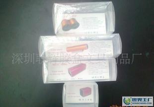 圓筒型,迷你型音箱包裝盒,插卡音箱包裝膠盒,音響包裝_包裝_世界工廠網(wǎng)中國產(chǎn)品信息庫