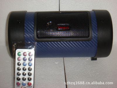 【批發(fā)4寸摩托車低音炮音響 (插卡式MP3播放器) 藍(lán)色】價(jià)格,廠家,圖片,摩托車裝飾/改裝,深圳市創(chuàng)恒達(dá)電子科技-