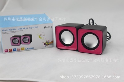 批發(fā)采購音響產(chǎn)品-工廠大量批發(fā) 迷你小四方對(duì)箱音響三色USB接口 批發(fā)方形小音響.