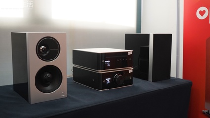 現(xiàn)場(chǎng) | &ldquo;新架構(gòu)、新主題、輕Hi-Fi&rdquo;第15屆新深圳音響展報(bào)道