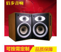 204音箱產品信息