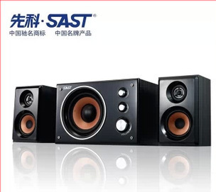 原裝正品先科ST-62A多媒體音箱 高品質(zhì)音響體驗