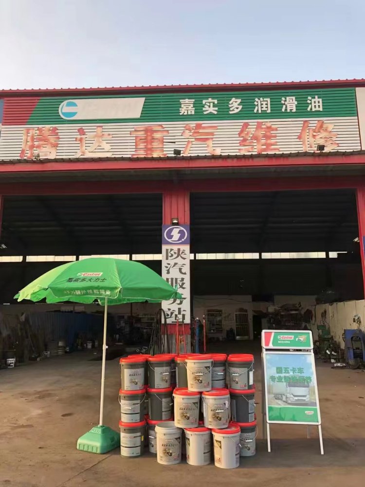 嘉實(shí)多CK全合成柴機(jī)油 國(guó)六標(biāo)準(zhǔn)，8萬公里換油周期，芯潤(rùn)達(dá)驅(qū)動(dòng)高效物流
